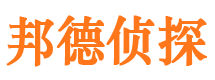 浠水市婚姻出轨调查